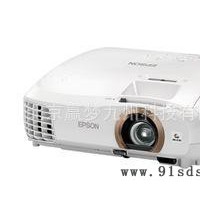 Epson CH-TW5350 家庭影院投影机1080P 3D 全高清 2200流明