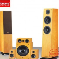 YH-8 家庭影院套装 落地音箱 高中低单元 发烧 HiFi