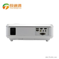 投迪清TDQ-19投影仪家庭影院投影仪1080P 便携商务型投影机