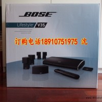 供应BOSE V35美国BOSE V35家庭影院