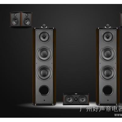 供应惠威D8.3HT旗舰家庭影院