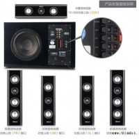 狮乐 海韵五号 5.1家庭影院音响组合套装 客厅电视壁挂箱 家用K歌功放组合