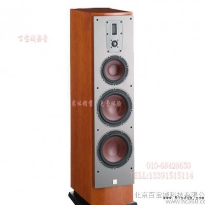 DALI/达尼 MENTOR 8号 名典8号 HIFI落地式音箱 家庭影院前置