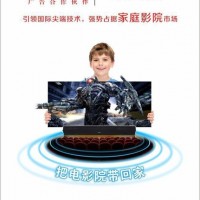 供应家庭影院组合一体音响，3D环绕音，蓝牙光纤输入，回音壁，壁挂音响，声霸