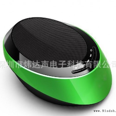 飞船造型蓝牙音箱 家庭影院创意手机音响车载彽音炮