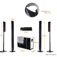狮乐（SHILE)YD-806家庭影院5.1音响套装客厅电视壁挂箱组合家用蓝牙功放低音炮
