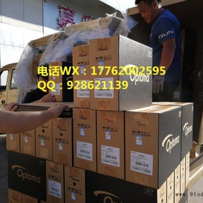 奥图码UHD588超高清4K家用投影机家庭影院图5