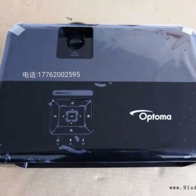 奥图码UHD588超高清4K家用投影机家庭影院图3
