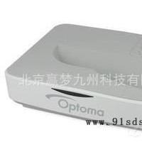奥图码OEV953UT投影仪 超短焦抗光激光电视/家庭影院 投影机 包邮