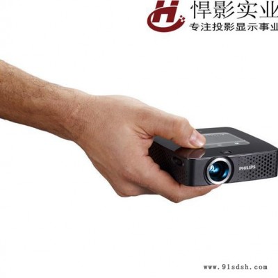 上海投影机专业高清会议系统  集整体大屏展示策划  家庭影院    展厅多媒体集成商图3