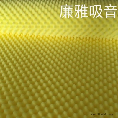 琴房KTV录音棚测试房听音室家庭影院侧墙吸音海绵吸音绵吸音板图1