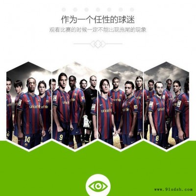 **42寸液晶电视高清智能家庭影院晕点屏一线屏量大从优图2