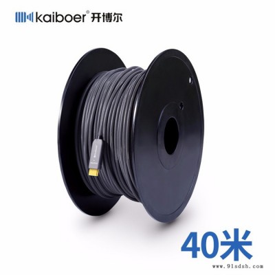 开博尔光纤hdmi线二代4K 2.0商用家庭影院装修布线15米、20米、150米图8