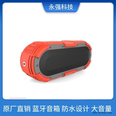品牌直销 蓝牙音箱  防水户外 大音量音箱图1