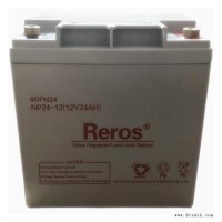 Reros蓄电池6GFM7雷诺士NP7-12铅酸电池12V7AH音箱 消防系统