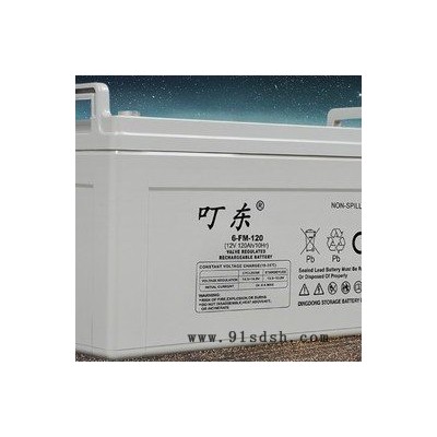 叮 东 6-FM-33 基站通讯系统蓄电池12V33AH路灯照明音响太阳能电瓶