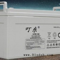 叮 东 6-FM-33 基站通讯系统蓄电池12V33AH路灯照明音响太阳能电瓶