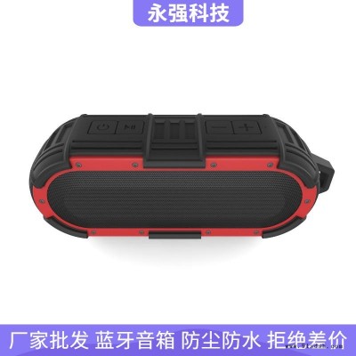 蓝牙音响    骑行无线便携  Hanta音响图1