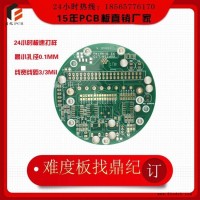 遥控器pcb板 移动电源pcb板 音箱pcb板 直发器pcb板