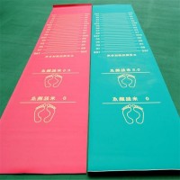 橡胶跳远垫 肺活量 秒表 体操广播挂图 打气筒 学校体育用品厂家直销 学校音乐美术用品直销 奥成体育 艺术体操球