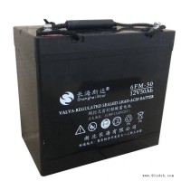 长海斯达蓄电池6FM-7 12V7AH音箱 UPS不间断电源