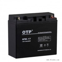 OTP 6FM-17 12V17AH免维护电瓶玩具音响地摊照明ups专用蓄电池