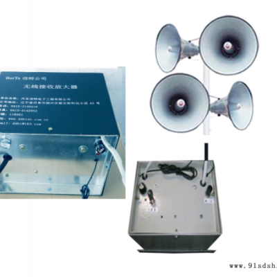 无线广播 无线广播设备 农村广播 农村广播系统 广播设备 乡村广播 RS-1-80W/RS-2-120W倍特牌图4
