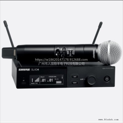 SHURE SLXD24/SM58一拖一无线手持麦克风 SM58话筒图1