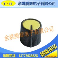 诚信厂家 腾辉电子厂家直销电位器塑料旋钮 音响旋钮 开关旋钮帽