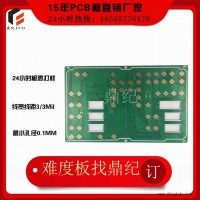 制造pcb音响电路板无锡线路板生产厂家pcb板价钱