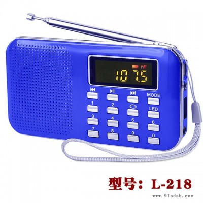 快乐相伴L-218插卡收音机评书机佛经机MP3播放器手电筒音响好音质