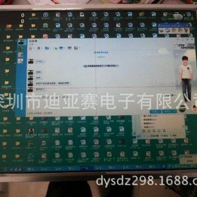 15寸镜像显示器  17寸提词器显示器 19寸广播翻转显示器  21.5寸水平镜像显示器图2