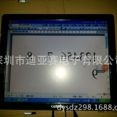 15寸镜像显示器  17寸提词器显示器 19寸广播翻转显示器  21.5寸水平镜像显示器图6