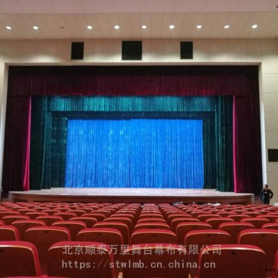 红色精品真丝乔绒舞台幕布顺泰万里防火阻燃真丝乔绒舞台幕布广播电视台真丝乔绒舞台幕布供应图1