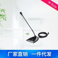 户外宣传无线麦克风 抗射频干扰无线话筒 跨境爆款 麦克风