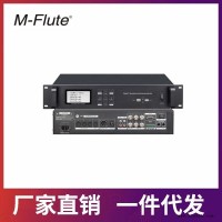源头厂家会议话筒 USB多功能无线麦克风 一件代发 话筒