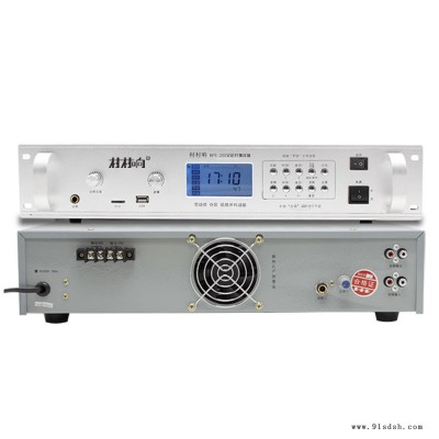 MP3音乐定时播放器自动广播打铃器定时播放音柱校园广播系统套装图2