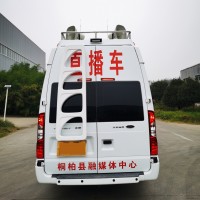 三所广电广播引导新闻直播车厂家直销