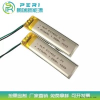 601452-420mAh3.7V聚合物锂电池KC软包美容仪蓝牙耳机音箱照明LED电动玩具点读笔电池