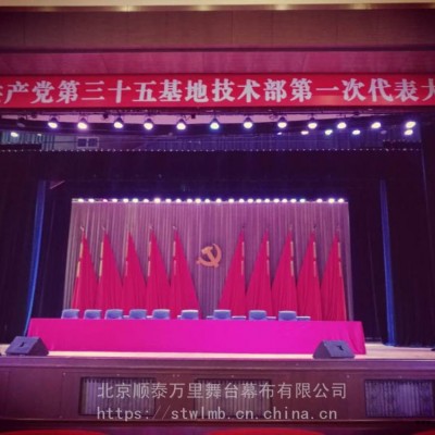 顺泰万里不反光升降会议标杆广播电视台静音升降升降会议标杆精品升降会议标杆报价图1
