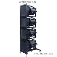 公共广播远程大号角音箱 大海怪高音号角喇叭 扬声器 扩声系统