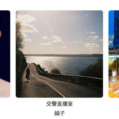 湖南广播电台中心为您提供湖南交通电台广播广告投放价格图2