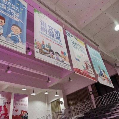 北京顺泰万里红外遥控精品升降会议标杆广播电视台升降会议标杆厂家价格图1