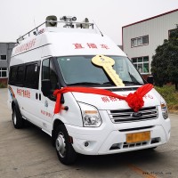 优质生产厂家广播引导新闻中心直播车全国直销