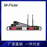 坚固耐用话筒 抗射频干扰麦克风  一件代发 麦克风