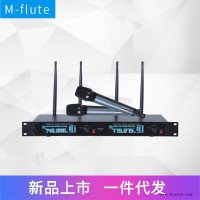 智能会议系统  抗射频干扰手持麦克风  贸易爆款 无线话筒