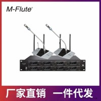 视频会议麦克风 USB多功能无线话筒 一件代发