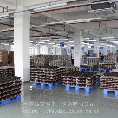 霍尼韦尔广播 L-PPP20A 吊球扬声器图3