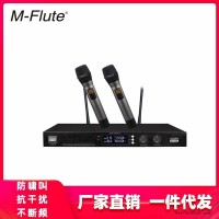 远距离手持麦克风 超强兼容话筒 新品爆款