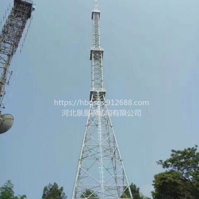 广播电视发射塔 电视塔 广播塔 发射塔